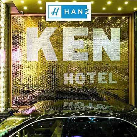 Happy 2 Hotel Saigon Hô Chi Minh-Ville Extérieur photo